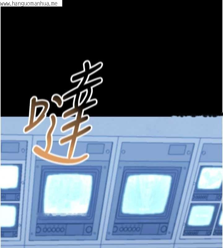 韩国漫画校园禁播角落韩漫_校园禁播角落-第2话-变态法学系主任的性癖在线免费阅读-韩国漫画-第209张图片