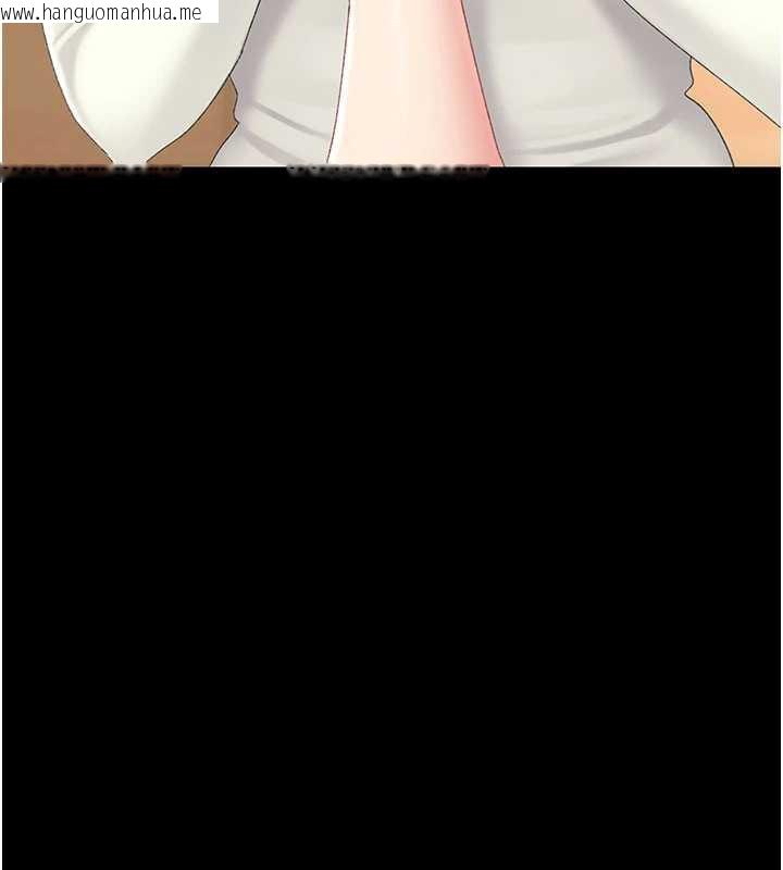 韩国漫画复仇母女丼韩漫_复仇母女丼-第123话-今晚换我独占你在线免费阅读-韩国漫画-第137张图片