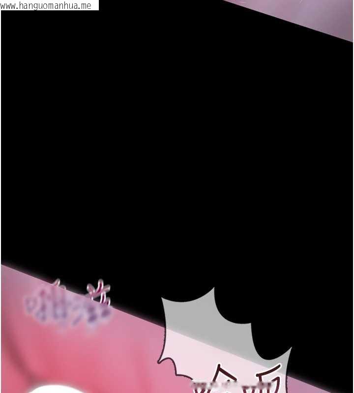 韩国漫画校园禁播角落韩漫_校园禁播角落-第2话-变态法学系主任的性癖在线免费阅读-韩国漫画-第235张图片