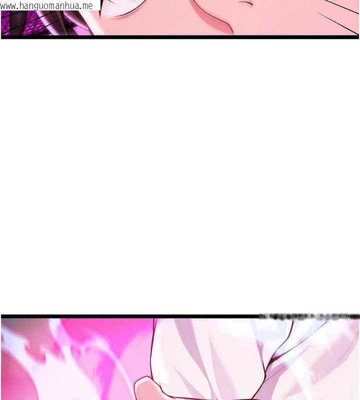 韩国漫画命运:贞洁欲女韩漫_命运:贞洁欲女-第60话-月夜枕湿处女水在线免费阅读-韩国漫画-第65张图片