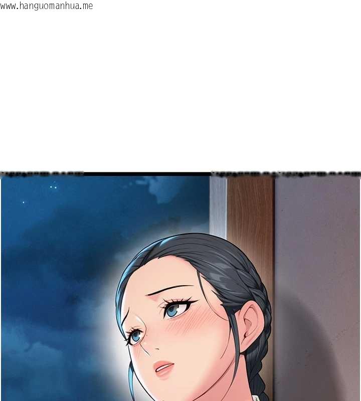 韩国漫画命运:贞洁欲女韩漫_命运:贞洁欲女-第60话-月夜枕湿处女水在线免费阅读-韩国漫画-第110张图片