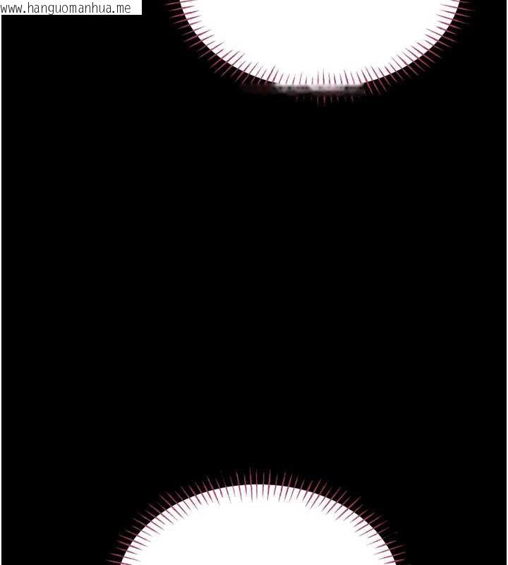 韩国漫画校园禁播角落韩漫_校园禁播角落-第5话-是妳自己要玩火的!在线免费阅读-韩国漫画-第19张图片