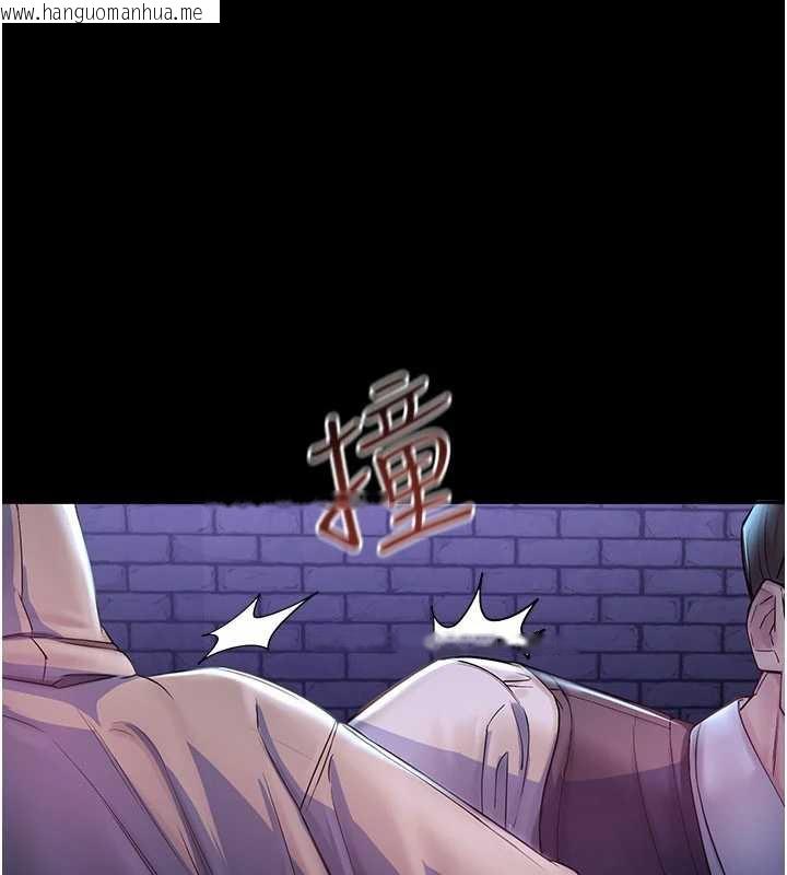 韩国漫画校园禁播角落韩漫_校园禁播角落-第2话-变态法学系主任的性癖在线免费阅读-韩国漫画-第219张图片