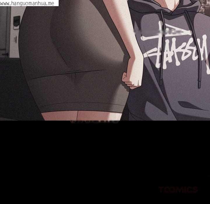 韩国漫画幸福来得太突然韩漫_幸福来得太突然-第45话在线免费阅读-韩国漫画-第57张图片