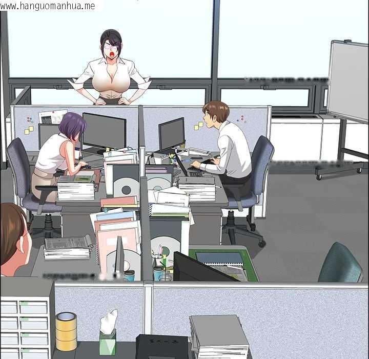 韩国漫画最强男人韩漫_最强男人-第45话在线免费阅读-韩国漫画-第52张图片