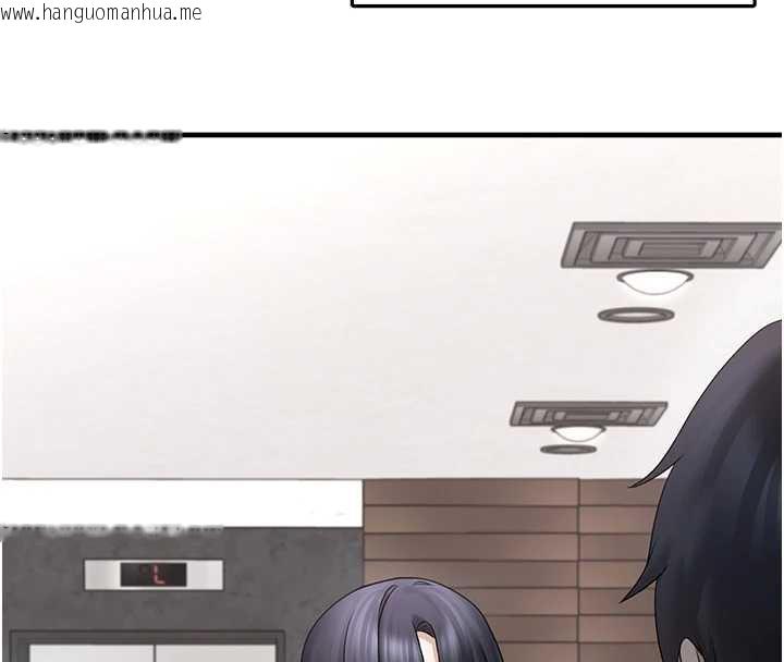 韩国漫画垃圾堆捡到宠物系萌妹韩漫_垃圾堆捡到宠物系萌妹-第20话-迎接粉红色的未来在线免费阅读-韩国漫画-第118张图片