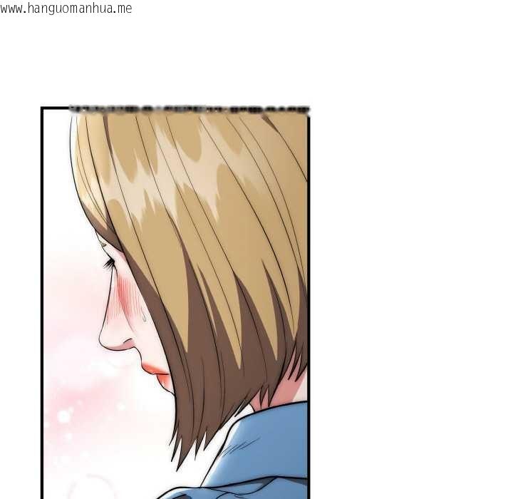 韩国漫画神雕闯都市/强雕：都市润女传说韩漫_神雕闯都市/强雕：都市润女传说-第14话在线免费阅读-韩国漫画-第107张图片