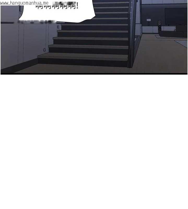 韩国漫画水电工日志韩漫_水电工日志-第110话-在深夜时分「接客」在线免费阅读-韩国漫画-第36张图片