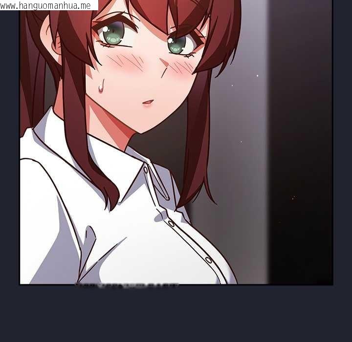 韩国漫画摸鱼生存指南/上班不要太认真韩漫_摸鱼生存指南/上班不要太认真-第22话在线免费阅读-韩国漫画-第85张图片