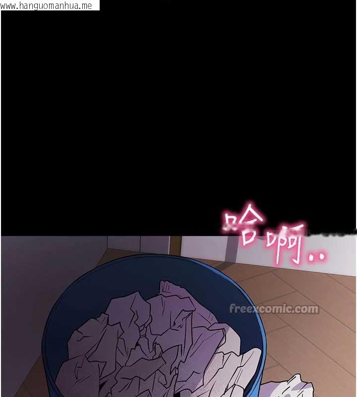 韩国漫画拜脱拜脱App韩漫_拜脱拜脱App-第38话-将两个性奴收入囊中在线免费阅读-韩国漫画-第154张图片