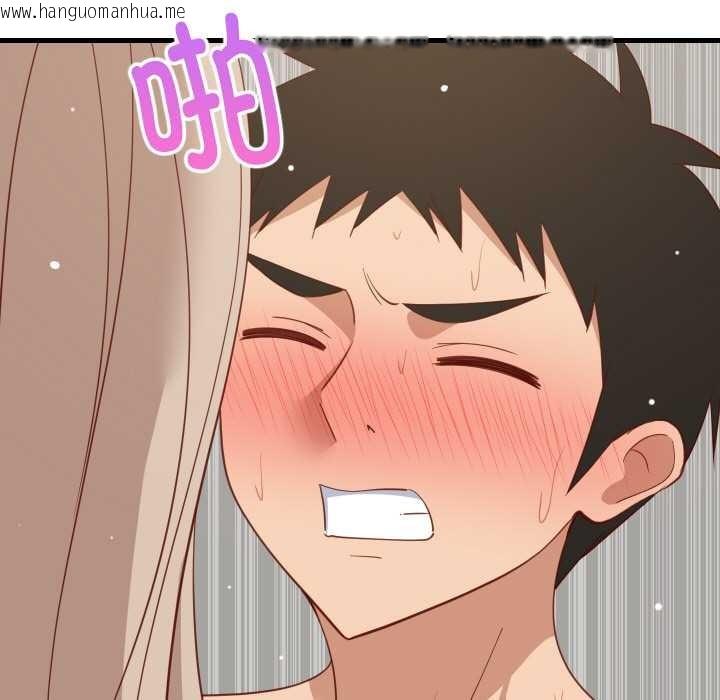 韩国漫画难缠姐妹偏要和我同居韩漫_难缠姐妹偏要和我同居-第68话在线免费阅读-韩国漫画-第63张图片