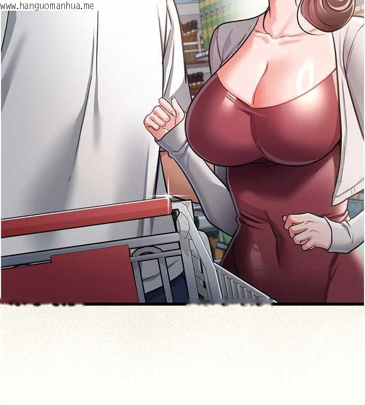 韩国漫画借妻条约韩漫_借妻条约-第20话-妳总是激起我的征服欲在线免费阅读-韩国漫画-第117张图片