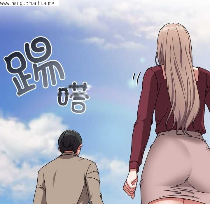 韩国漫画爱上你也好韩漫_爱上你也好-第36话在线免费阅读-韩国漫画-第83张图片