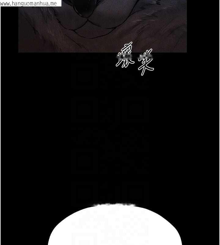 韩国漫画人妻猎人韩漫_人妻猎人-第103话-初遇执法美魔女在线免费阅读-韩国漫画-第62张图片