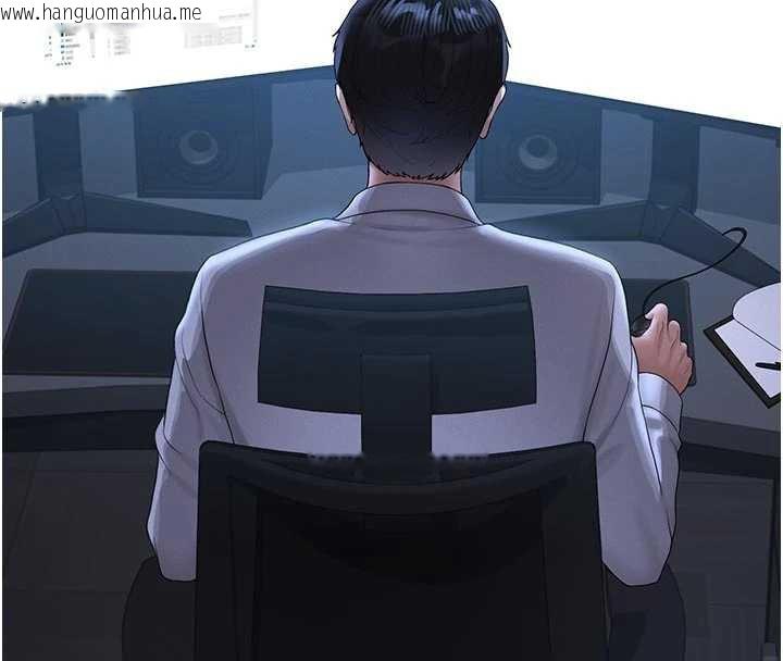 韩国漫画猎艳管理员韩漫_猎艳管理员-第13话-要用什么办法上她呢?在线免费阅读-韩国漫画-第26张图片