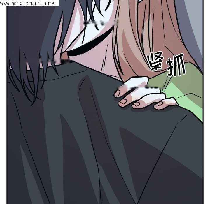 韩国漫画附属品少女的叛逆期韩漫_附属品少女的叛逆期-第21话在线免费阅读-韩国漫画-第144张图片