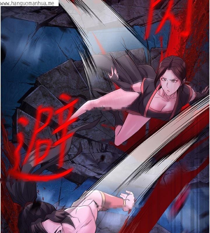 韩国漫画炼欲:色魔再临韩漫_炼欲:色魔再临-第14话-极致痛苦带来极致高潮在线免费阅读-韩国漫画-第23张图片