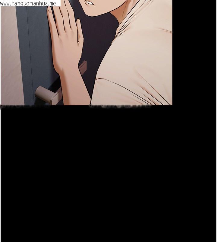 韩国漫画极乐泳池趴韩漫_极乐泳池趴-第3话-在别墅里我就是「皇帝」在线免费阅读-韩国漫画-第125张图片