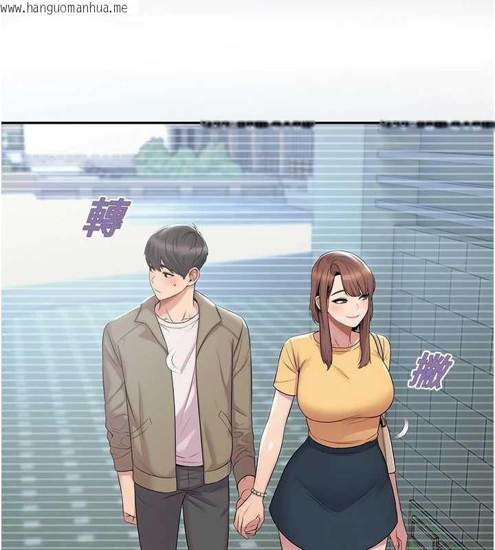 韩国漫画校园禁播角落韩漫_校园禁播角落-第8话-你能找到裸体的我吗?在线免费阅读-韩国漫画-第65张图片