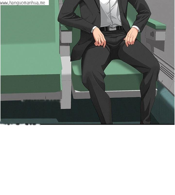 韩国漫画罪爱人妻韩漫_罪爱人妻-第1话-火车上的隐密贴贴在线免费阅读-韩国漫画-第4张图片