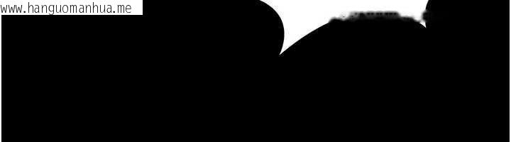 韩国漫画借妻条约韩漫_借妻条约-第19话-你和姐姐睡了吗?在线免费阅读-韩国漫画-第27张图片