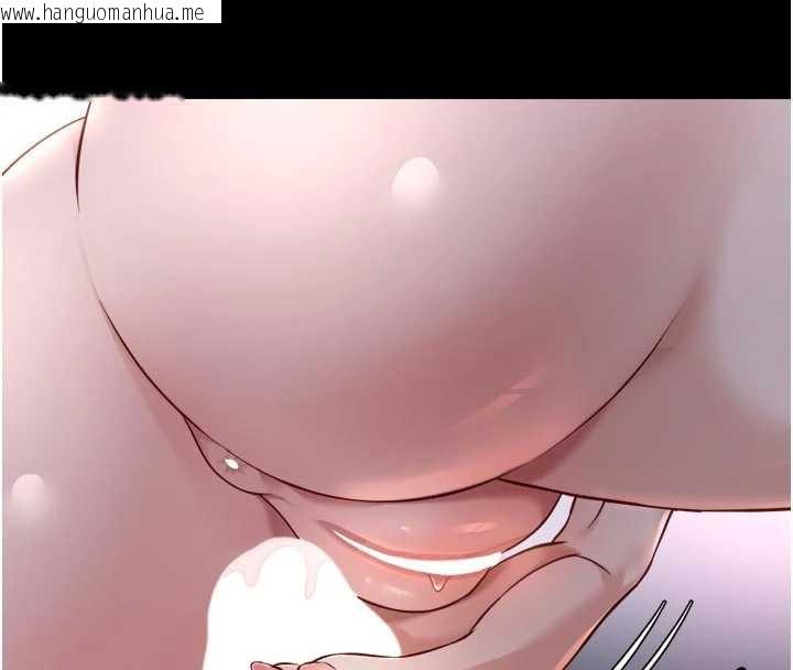 韩国漫画鲁蛇社畜的金手指韩漫_鲁蛇社畜的金手指-第43话-败给组长的秘密武器在线免费阅读-韩国漫画-第88张图片