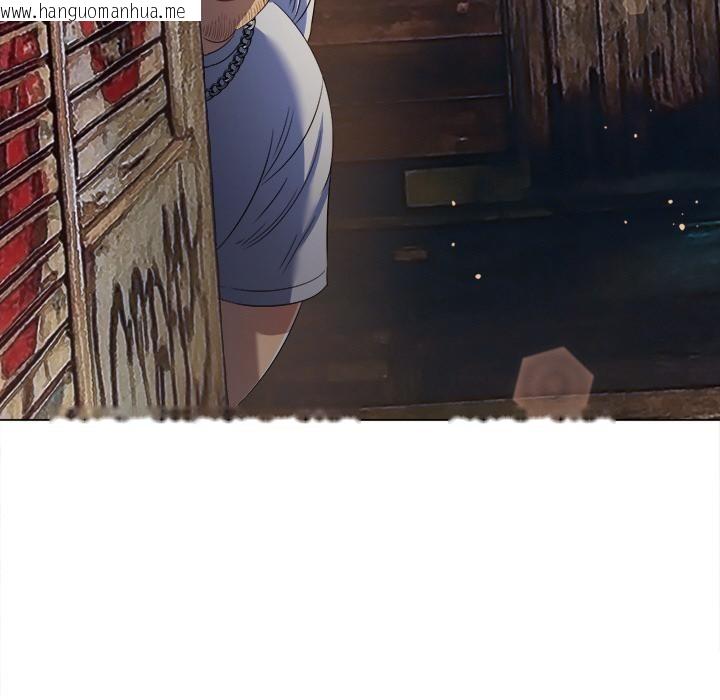 韩国漫画恶女勾勾缠/难缠小恶女韩漫_恶女勾勾缠/难缠小恶女-第277话在线免费阅读-韩国漫画-第171张图片