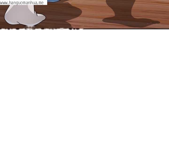 韩国漫画脱轨关系韩漫_脱轨关系-第76话在线免费阅读-韩国漫画-第46张图片