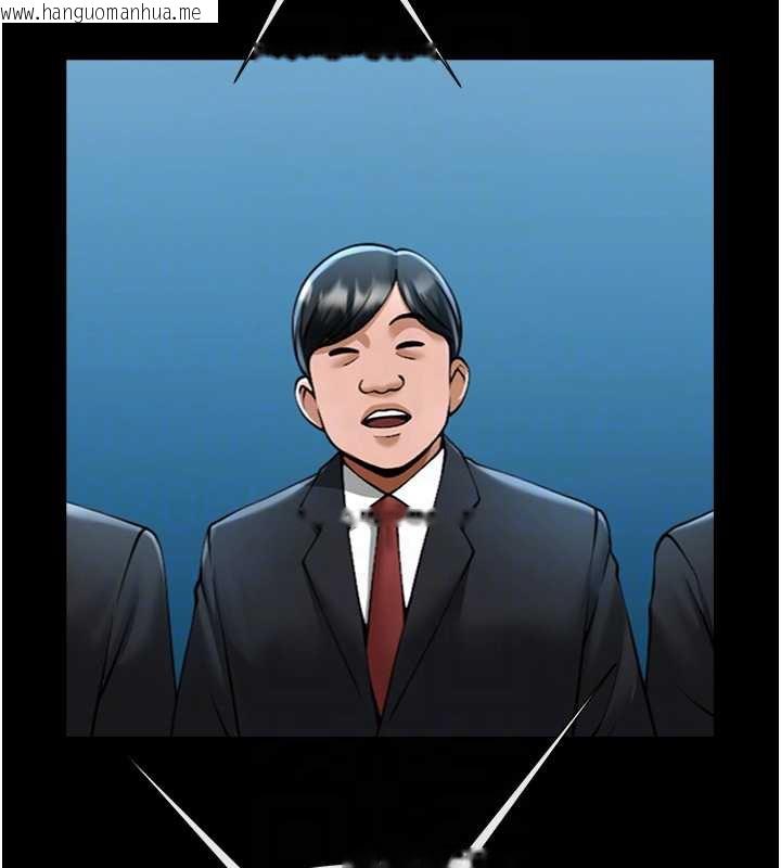 韩国漫画炸裂吧!巨棒韩漫_炸裂吧!巨棒-第103话-我一定会成为棒球之神!在线免费阅读-韩国漫画-第106张图片