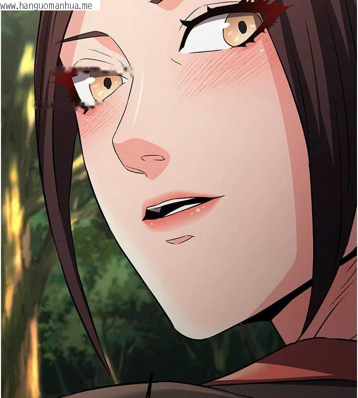 韩国漫画炼欲:色魔再临韩漫_炼欲:色魔再临-第15话-要「干」也是有原则的在线免费阅读-韩国漫画-第79张图片