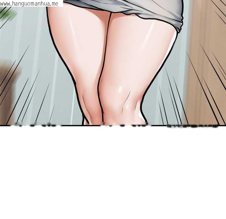 韩国漫画超导体觉醒/超导体大叔韩漫_超导体觉醒/超导体大叔-第10话在线免费阅读-韩国漫画-第103张图片