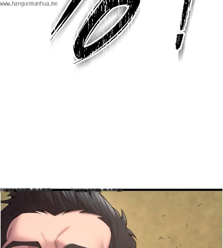 韩国漫画狱火重生韩漫_狱火重生-第39话-你这样会害我怀孕在线免费阅读-韩国漫画-第66张图片