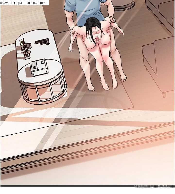 韩国漫画岳母为何那样韩漫_岳母为何那样-第76话-任由女婿摆布的岳母在线免费阅读-韩国漫画-第80张图片