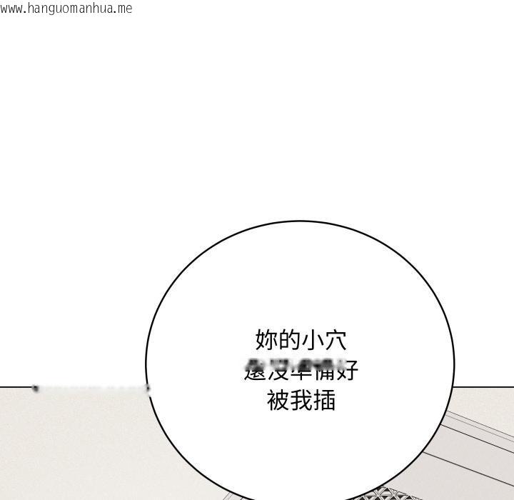 韩国漫画最后的冲刺韩漫_最后的冲刺-第35话在线免费阅读-韩国漫画-第78张图片