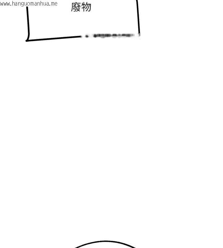 韩国漫画G斗吧!真人肉搏王韩漫_G斗吧!真人肉搏王-第25话-转性后的黑道老大?!在线免费阅读-韩国漫画-第173张图片