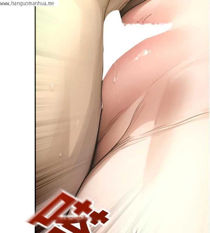 韩国漫画校园禁播角落韩漫_校园禁播角落-第9话-献上身体作为奖励在线免费阅读-韩国漫画-第169张图片