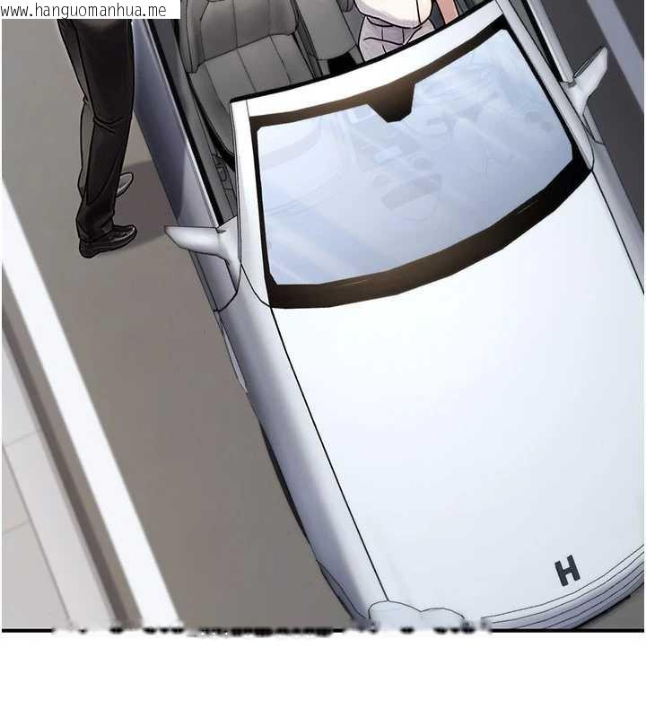 韩国漫画公务员的桃色副业韩漫_公务员的桃色副业-最终话-小孩子才做选择在线免费阅读-韩国漫画-第25张图片