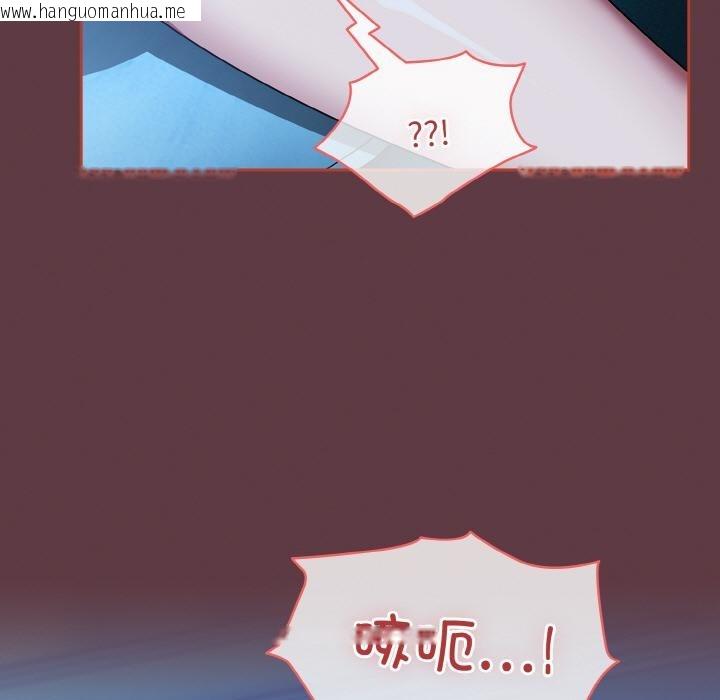 韩国漫画热情拳击馆韩漫_热情拳击馆-第46话在线免费阅读-韩国漫画-第147张图片