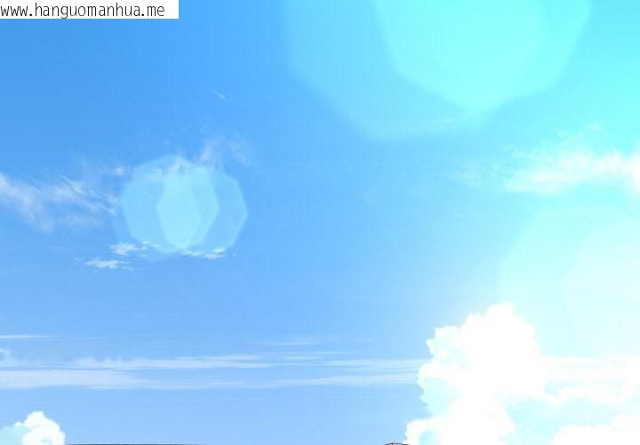 韩国漫画重生之长枪无敌韩漫_重生之长枪无敌-第79话在线免费阅读-韩国漫画-第4张图片