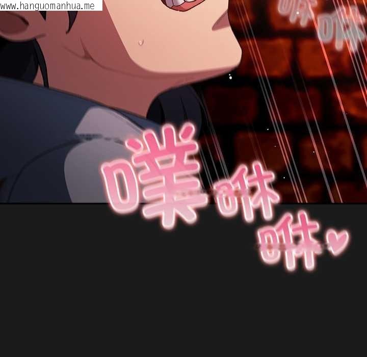 韩国漫画男人稀缺的异世界韩漫_男人稀缺的异世界-第8话在线免费阅读-韩国漫画-第96张图片