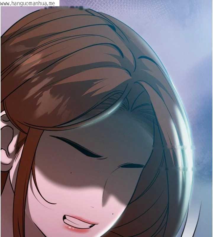 韩国漫画暴君会长的娇媳们韩漫_暴君会长的娇媳们-第12话-妳自己放进来吧在线免费阅读-韩国漫画-第122张图片