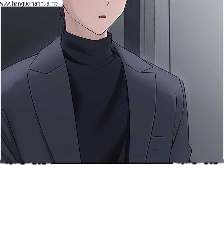 韩国漫画垃圾堆捡到宠物系萌妹韩漫_垃圾堆捡到宠物系萌妹-第21话-关于「她」的过去…在线免费阅读-韩国漫画-第26张图片