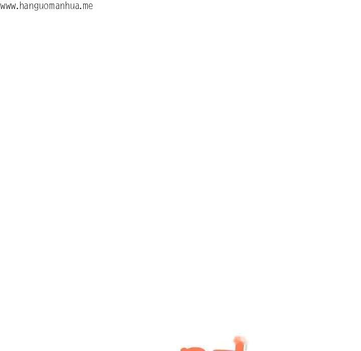 韩国漫画喵来的恋爱韩漫_喵来的恋爱-第40话在线免费阅读-韩国漫画-第16张图片