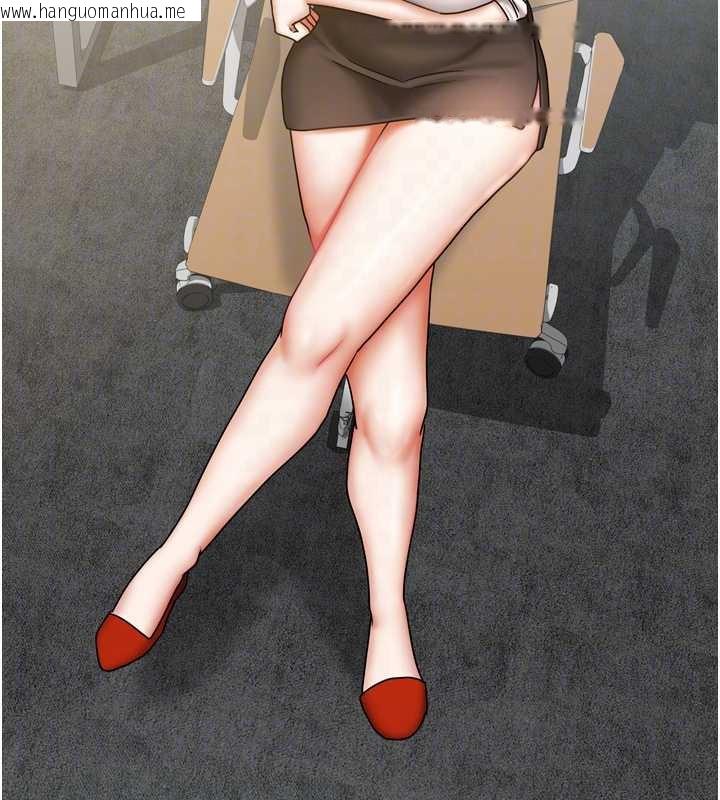 韩国漫画我家的女房客韩漫_我家的女房客-第36话-我们该离开这个家了在线免费阅读-韩国漫画-第102张图片