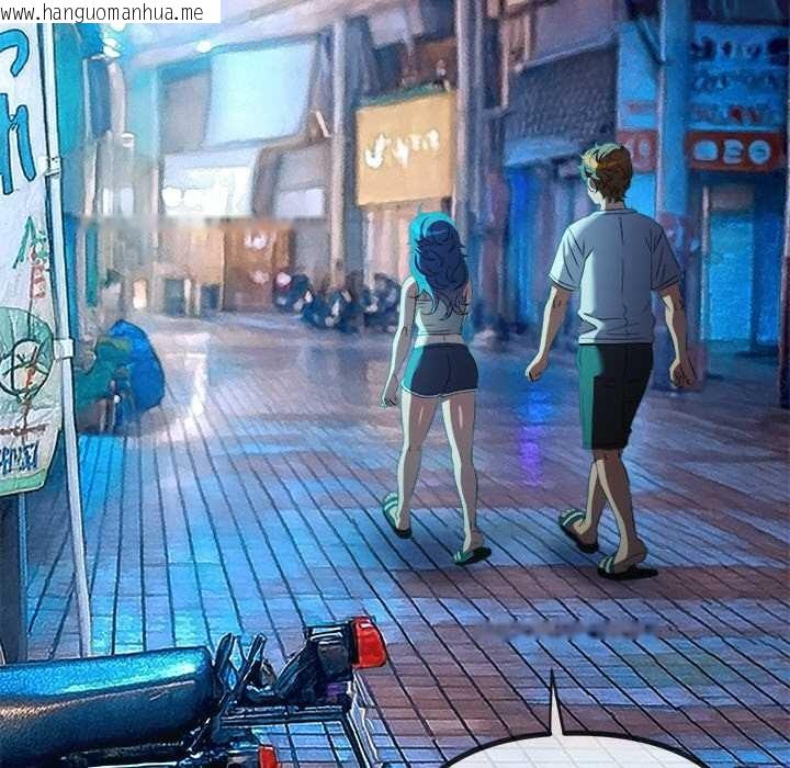 韩国漫画恶女勾勾缠/难缠小恶女韩漫_恶女勾勾缠/难缠小恶女-第276话在线免费阅读-韩国漫画-第18张图片