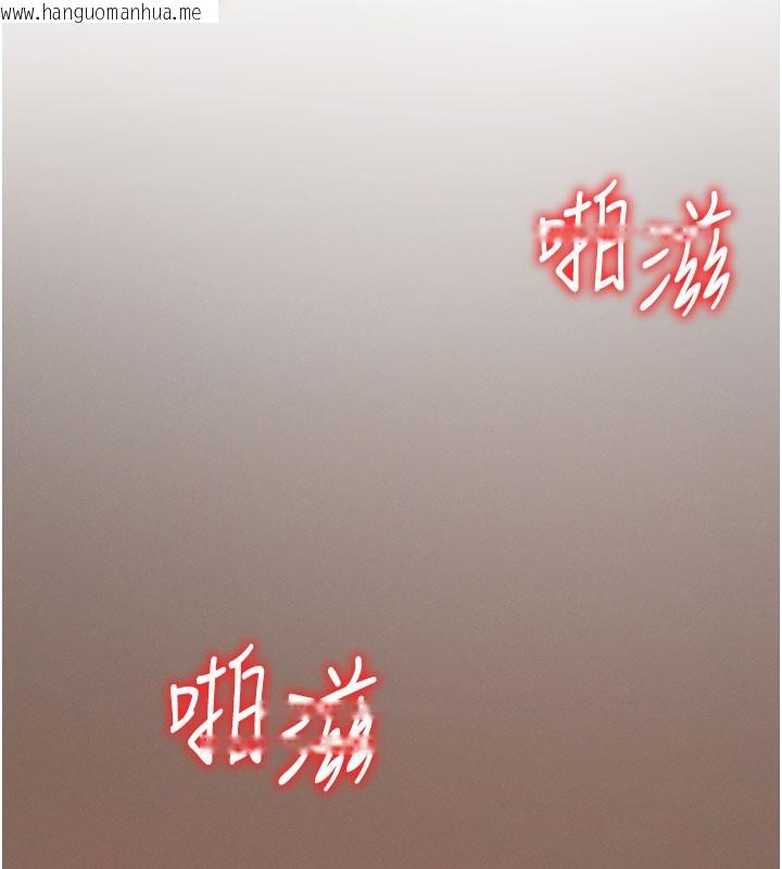 韩国漫画肉体审判韩漫_肉体审判-第24话-金发美女性爱秀在线免费阅读-韩国漫画-第39张图片