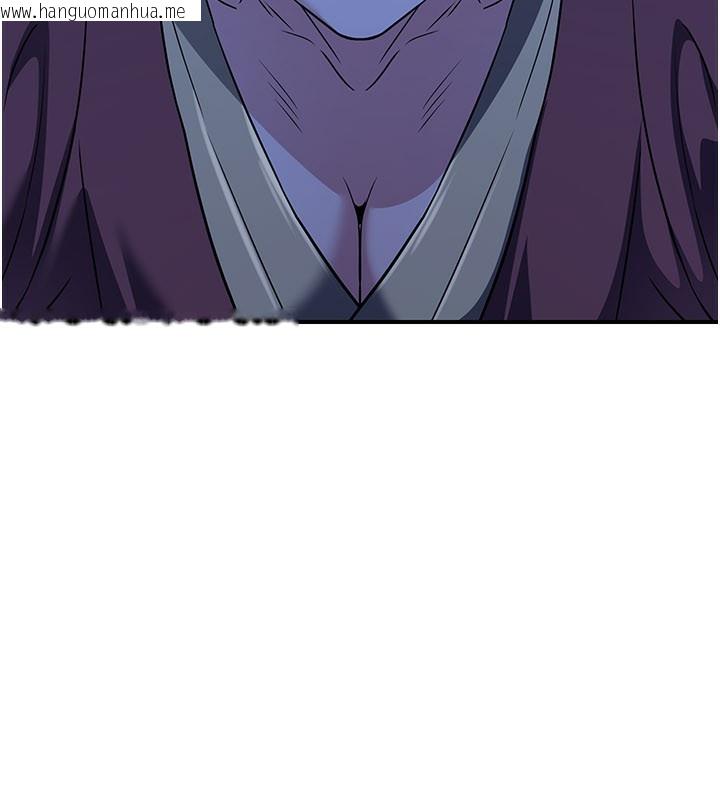 韩国漫画炼欲:色魔再临韩漫_炼欲:色魔再临-第13话-混帐，那不就是中出吗?在线免费阅读-韩国漫画-第177张图片