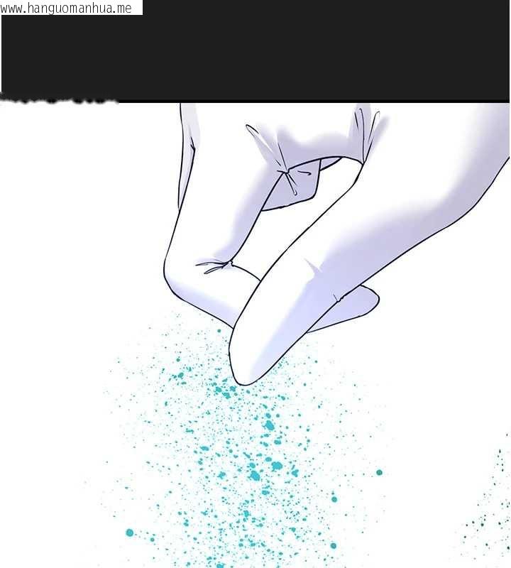 韩国漫画垃圾堆捡到宠物系萌妹韩漫_垃圾堆捡到宠物系萌妹-第21话-关于「她」的过去…在线免费阅读-韩国漫画-第138张图片