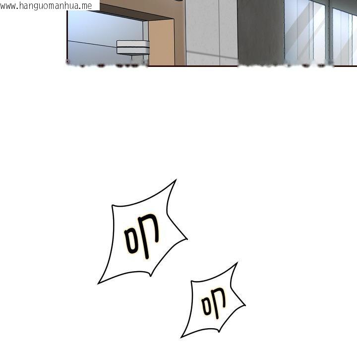 韩国漫画重生之长枪无敌韩漫_重生之长枪无敌-第79话在线免费阅读-韩国漫画-第11张图片