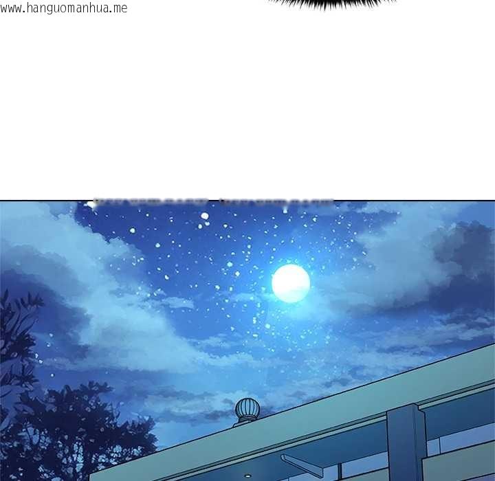 韩国漫画被幸运诅咒的人/幸运的孽缘韩漫_被幸运诅咒的人/幸运的孽缘-第15话在线免费阅读-韩国漫画-第96张图片